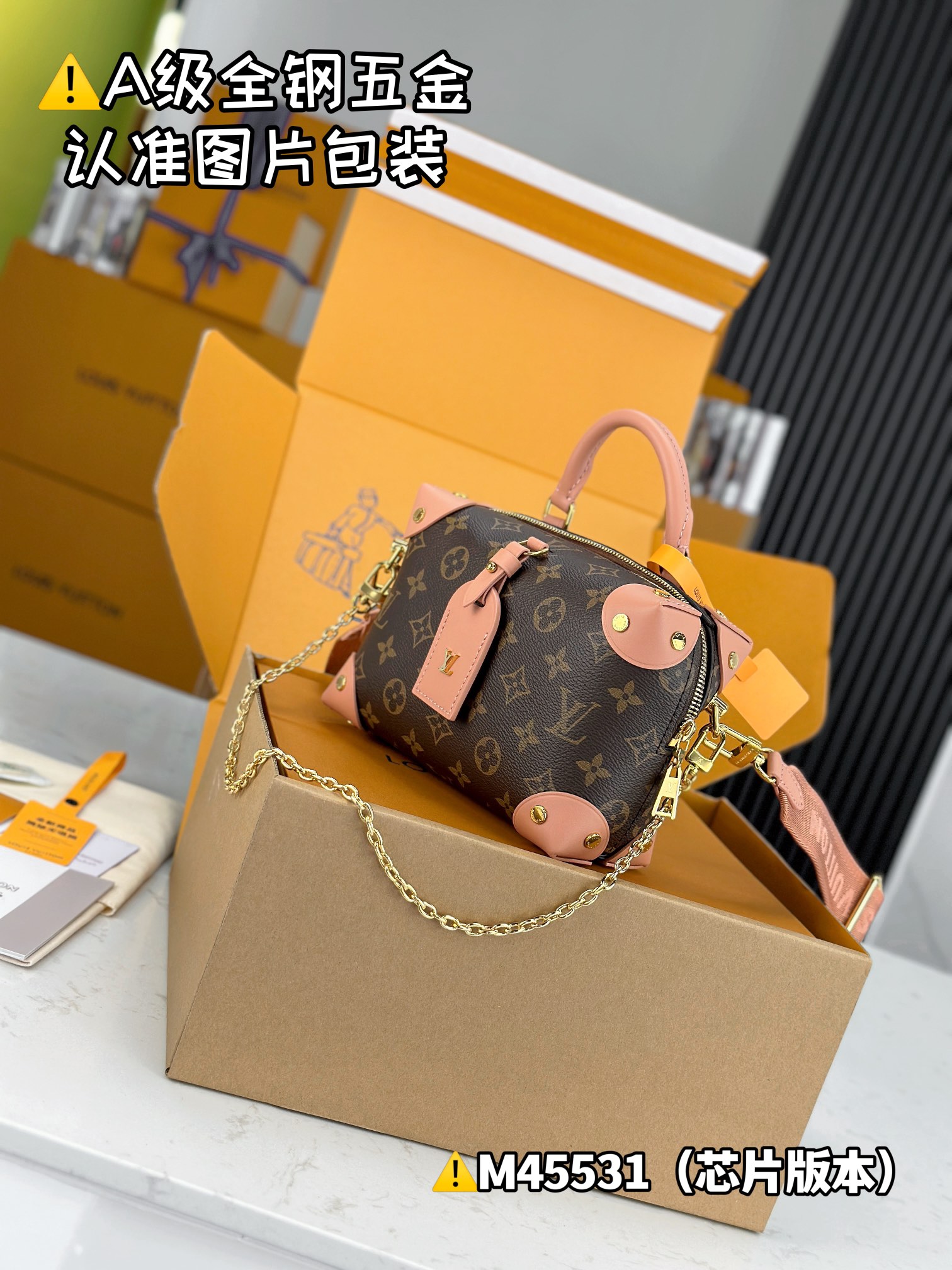 LV Top Handle Bags